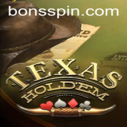Discovering Texas Holdem: A Dynamic Game at Bons Casino