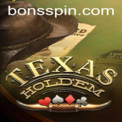 Discovering Texas Holdem: A Dynamic Game at Bons Casino